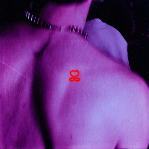 soulreply release cover art